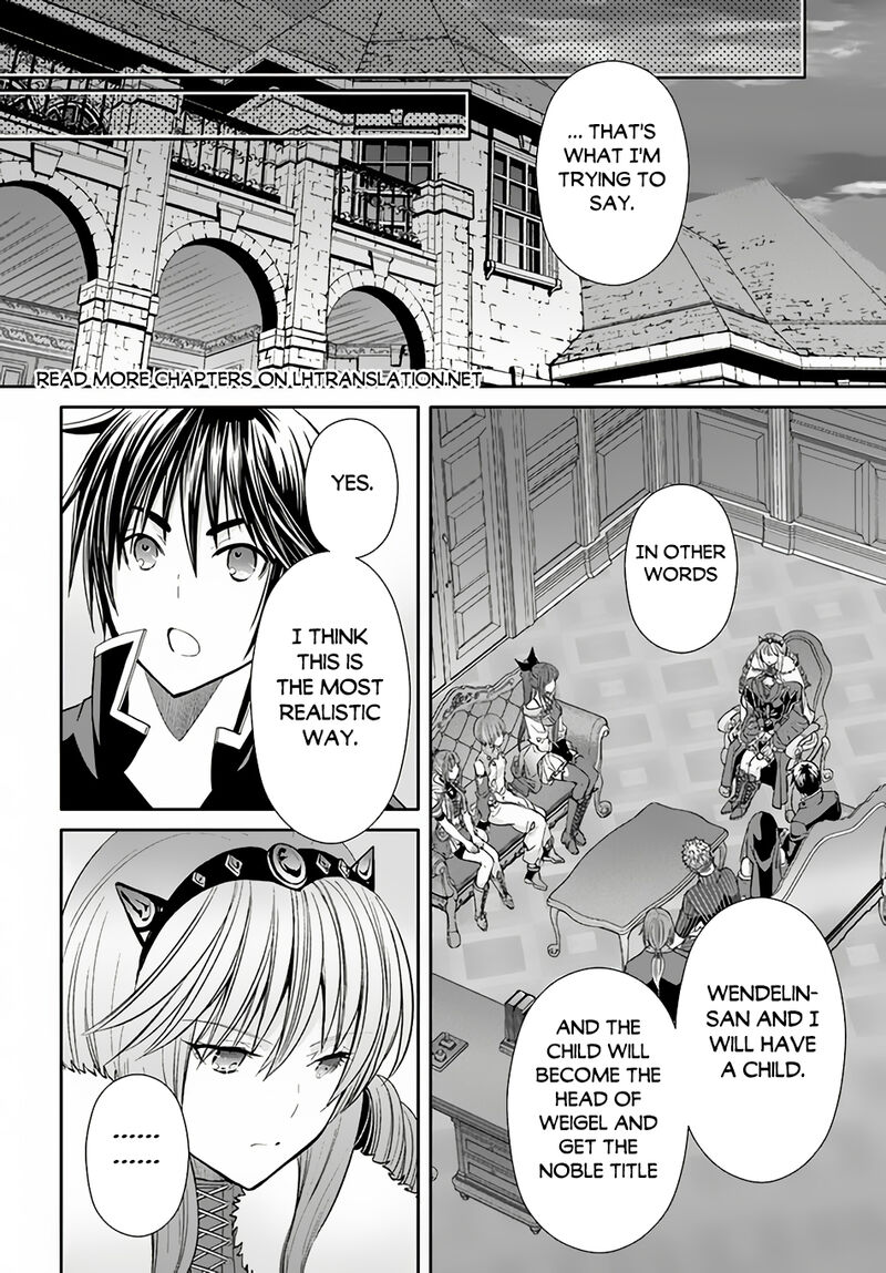 Hachinan Tte Sore Wa Nai Deshou 88 20