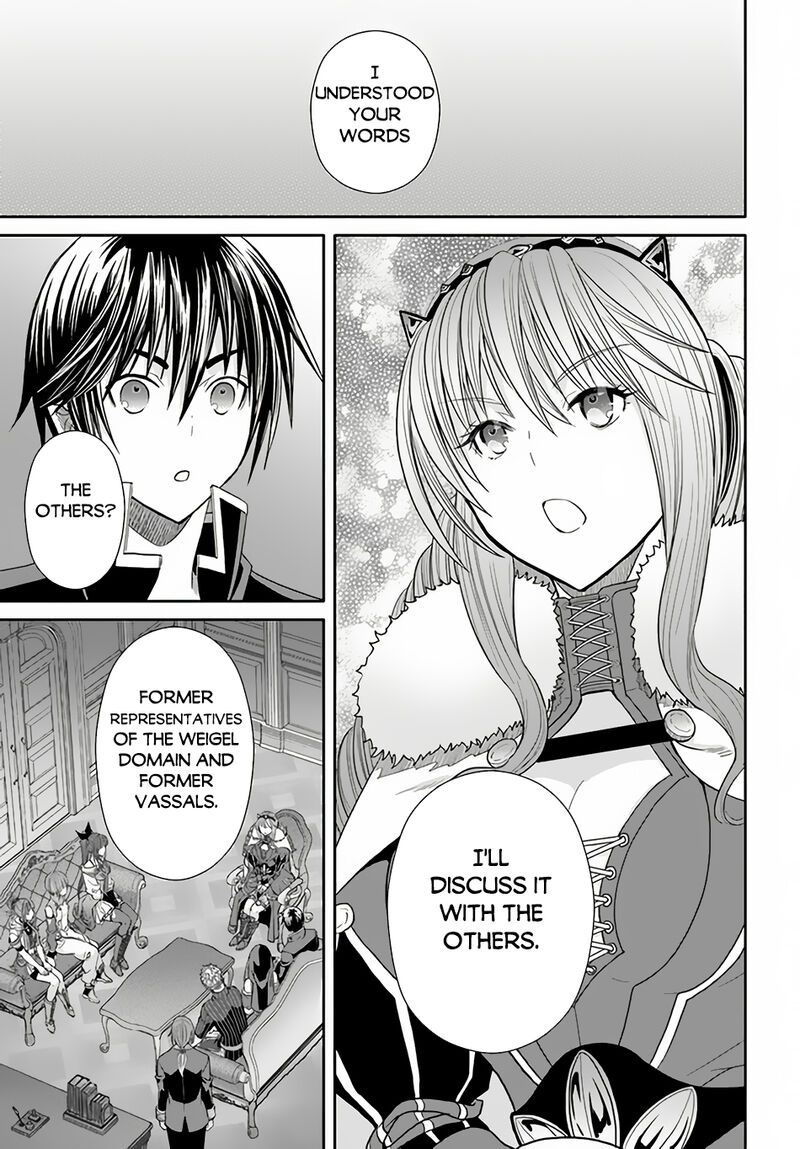 Hachinan Tte Sore Wa Nai Deshou 88 21
