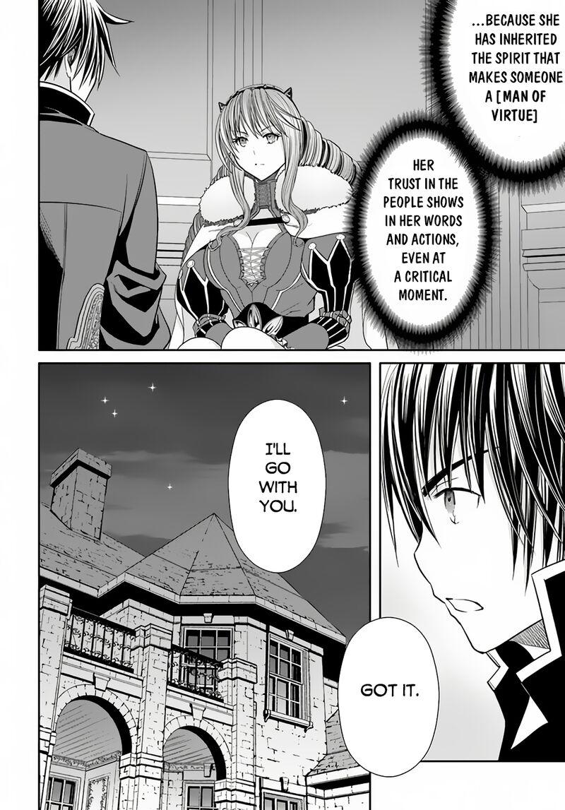 Hachinan Tte Sore Wa Nai Deshou 88 24