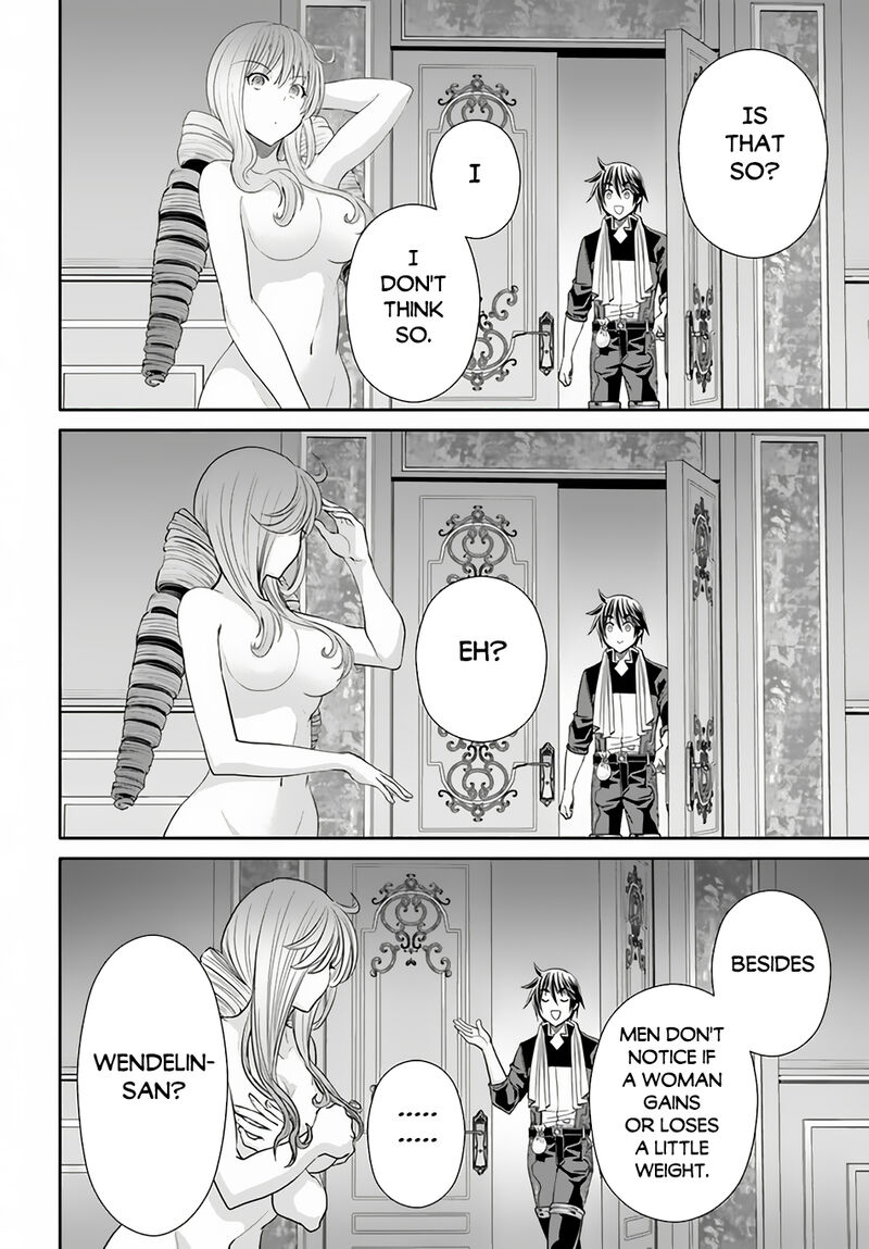 Hachinan Tte Sore Wa Nai Deshou 88 4