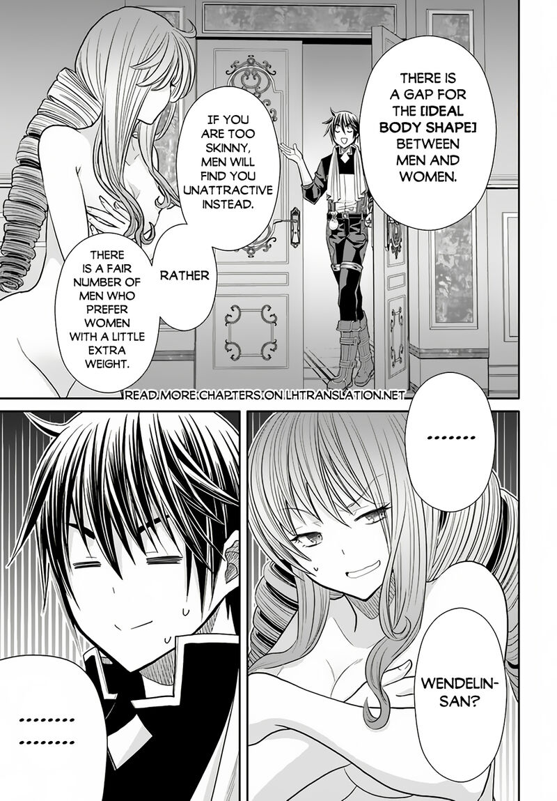 Hachinan Tte Sore Wa Nai Deshou 88 5