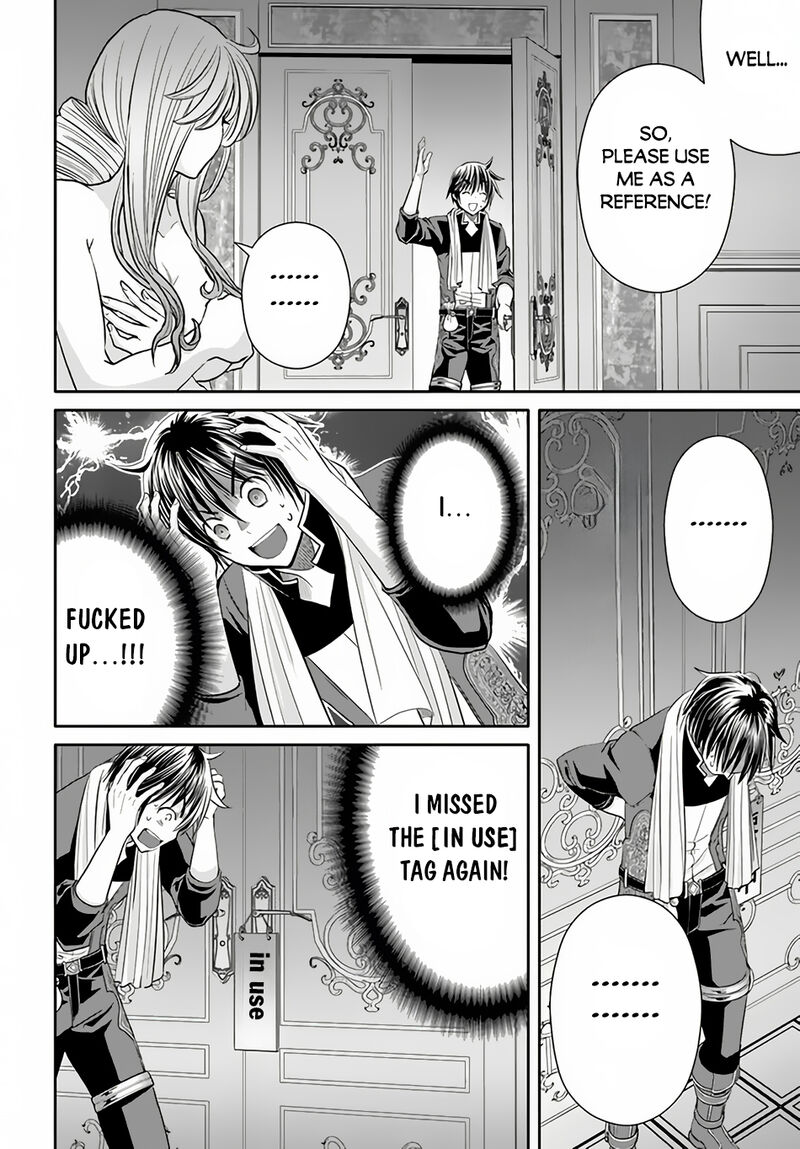 Hachinan Tte Sore Wa Nai Deshou 88 6