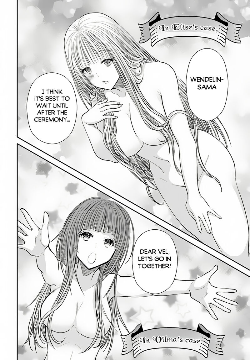 Hachinan Tte Sore Wa Nai Deshou 88 8