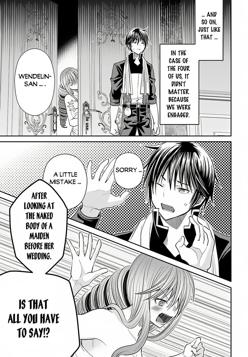 Hachinan Tte Sore Wa Nai Deshou 88 9