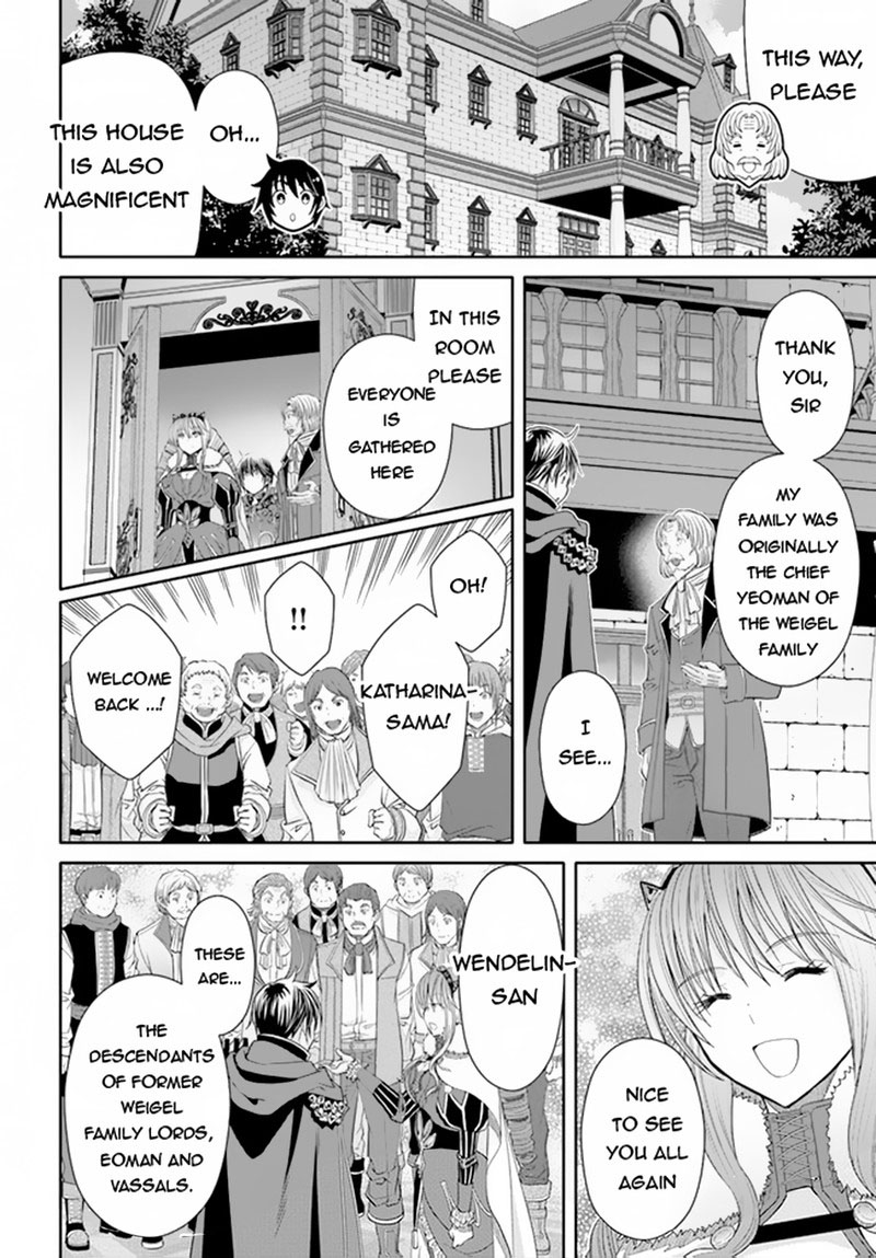 Hachinan Tte Sore Wa Nai Deshou 89 10
