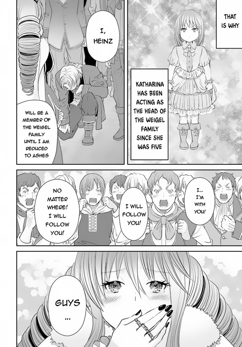 Hachinan Tte Sore Wa Nai Deshou 89 18