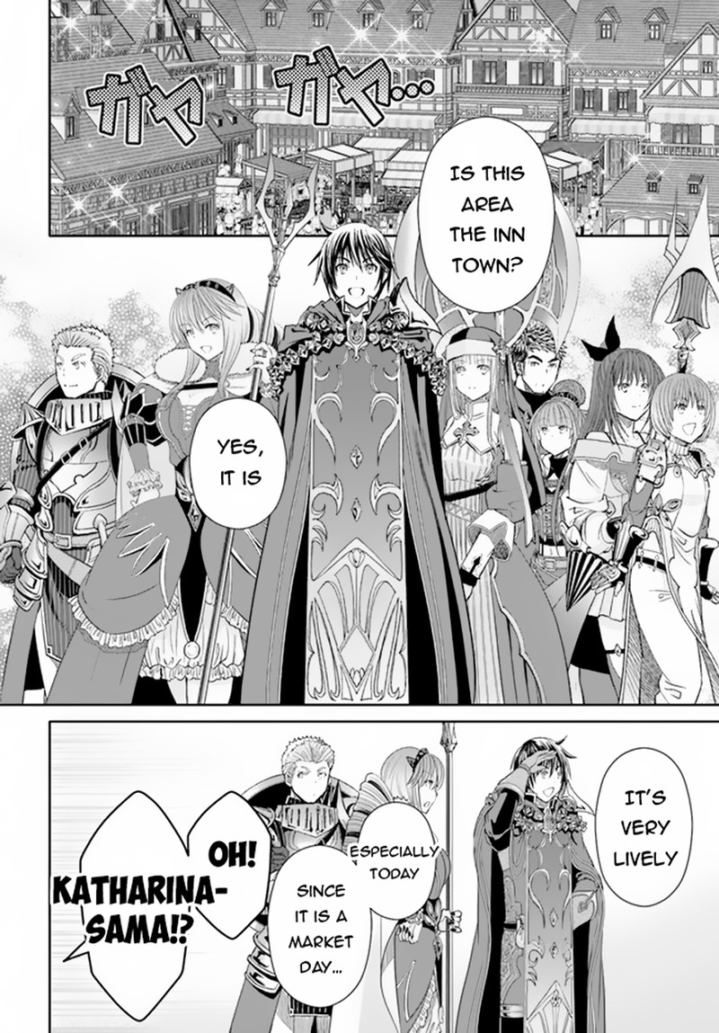 Hachinan Tte Sore Wa Nai Deshou 89 2