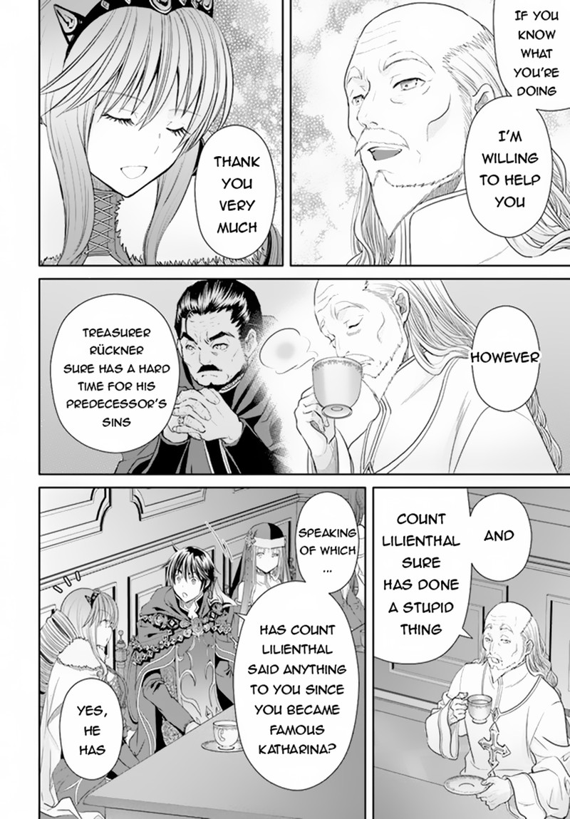 Hachinan Tte Sore Wa Nai Deshou 89 22