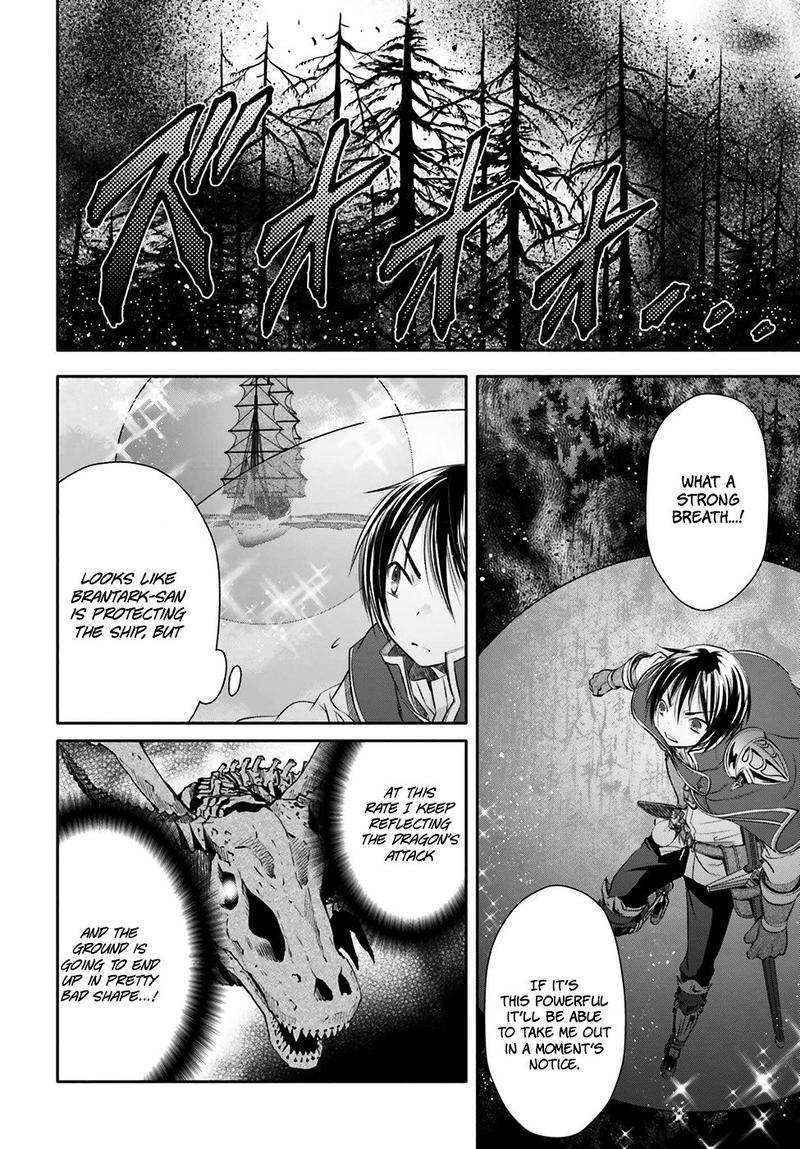 Hachinan Tte Sore Wa Nai Deshou 9 19