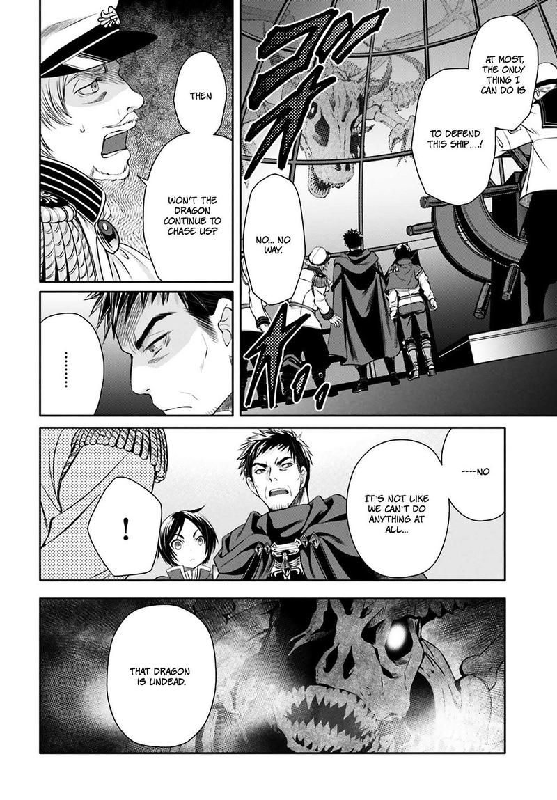 Hachinan Tte Sore Wa Nai Deshou 9 2