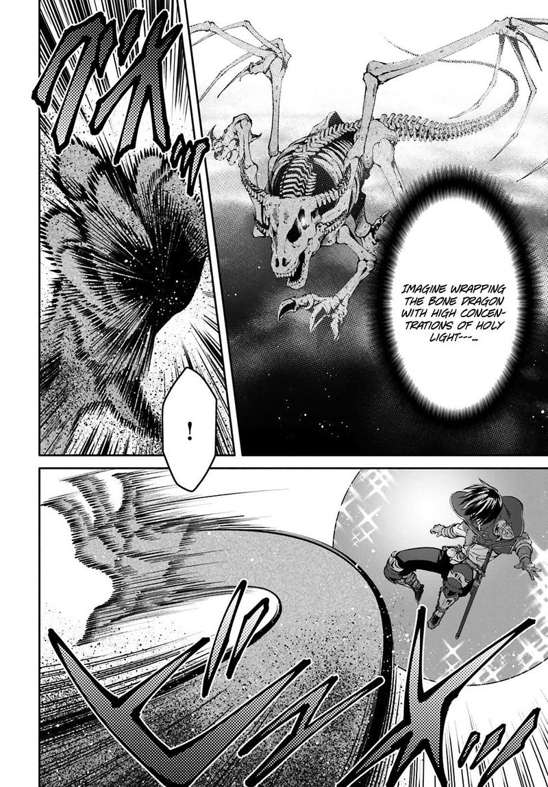 Hachinan Tte Sore Wa Nai Deshou 9 21
