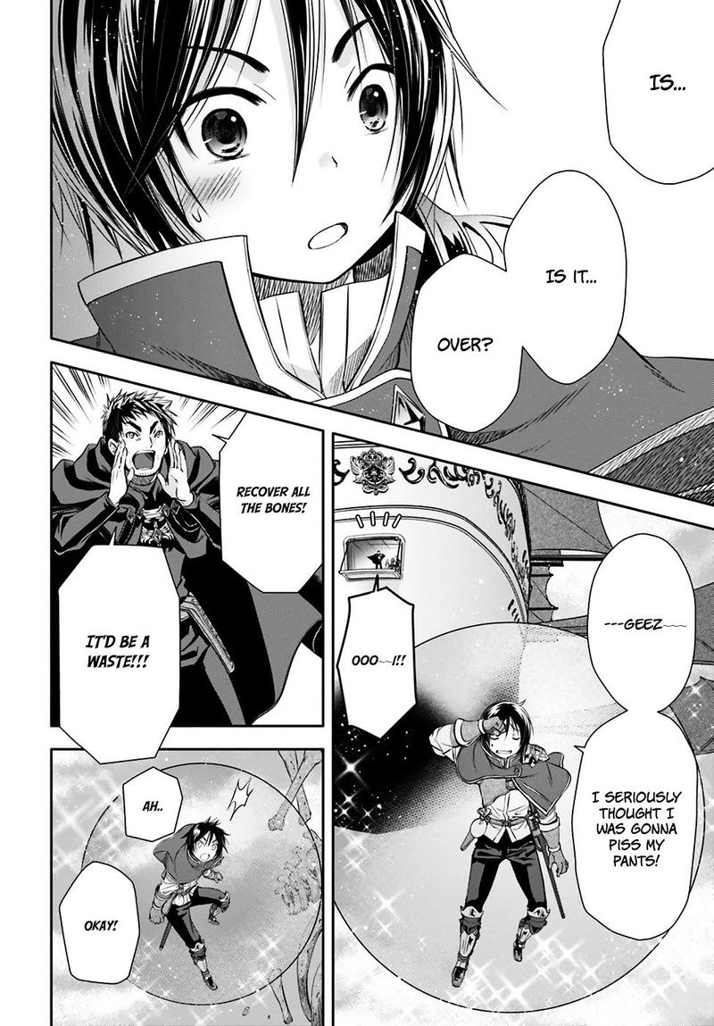 Hachinan Tte Sore Wa Nai Deshou 9 27