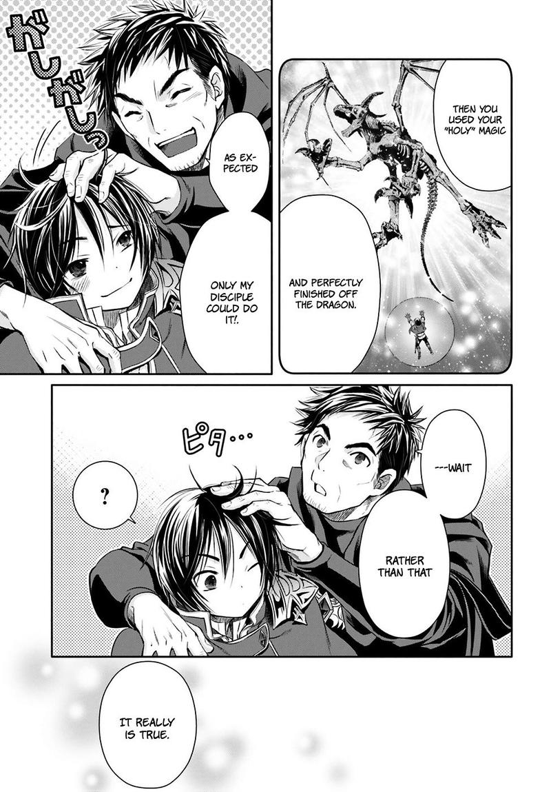 Hachinan Tte Sore Wa Nai Deshou 9 32