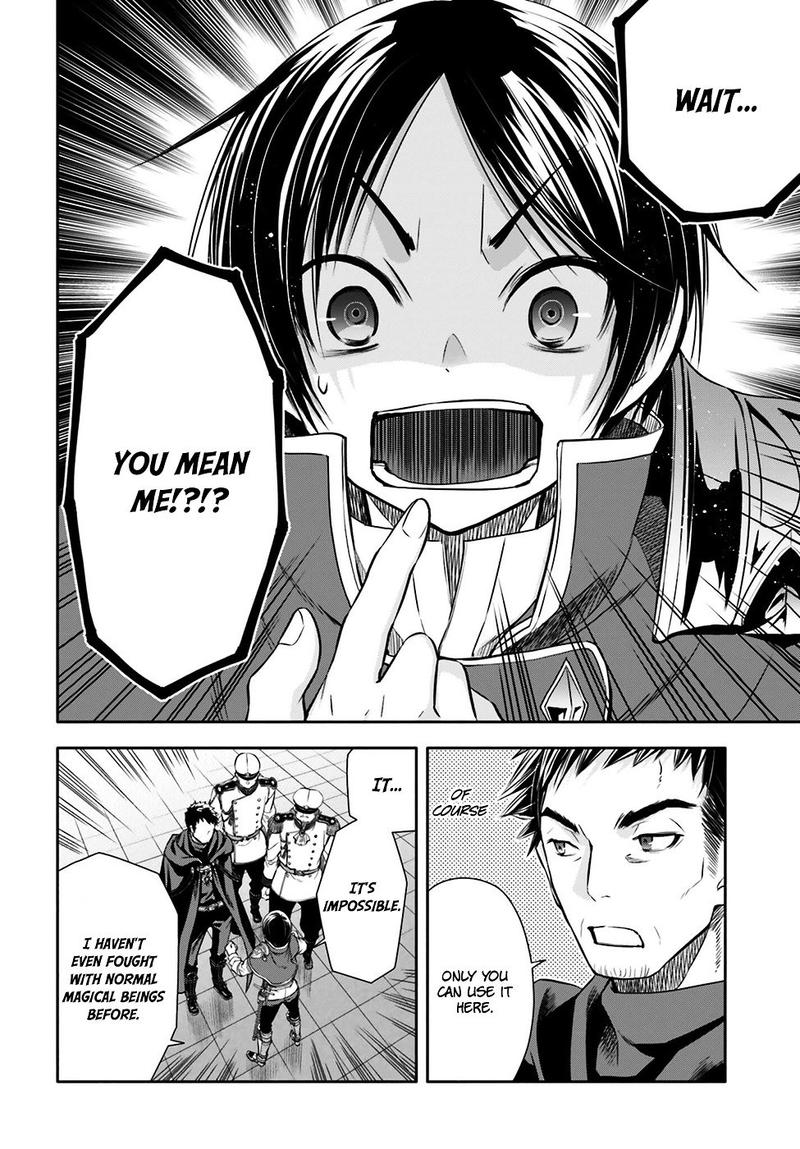 Hachinan Tte Sore Wa Nai Deshou 9 4