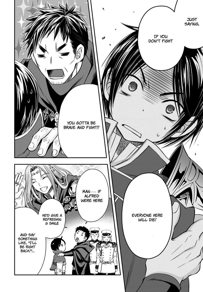 Hachinan Tte Sore Wa Nai Deshou 9 6
