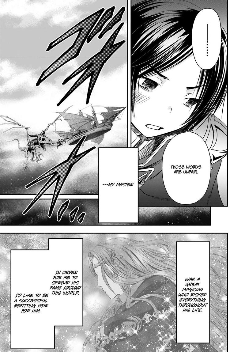 Hachinan Tte Sore Wa Nai Deshou 9 7