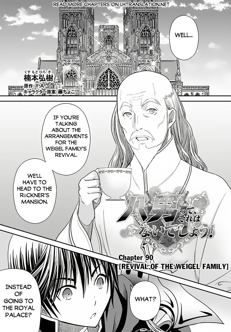 Hachinan Tte Sore Wa Nai Deshou 90 1
