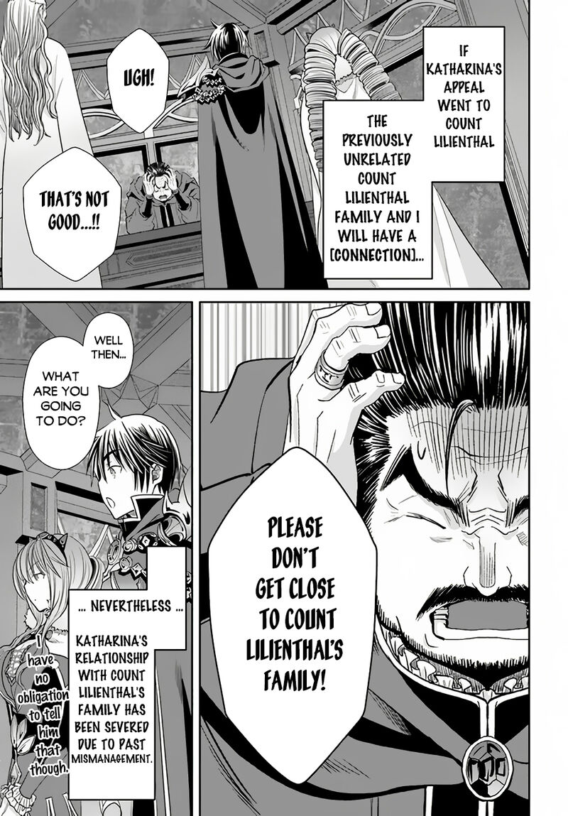 Hachinan Tte Sore Wa Nai Deshou 90 11