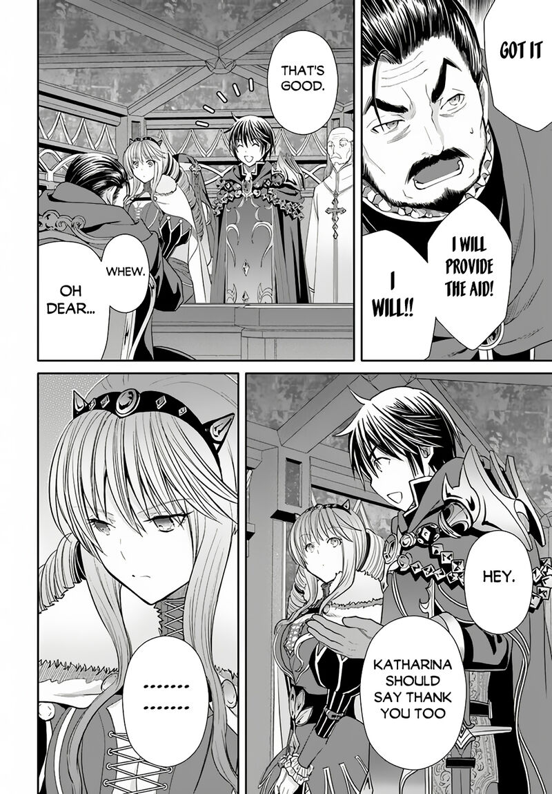 Hachinan Tte Sore Wa Nai Deshou 90 12