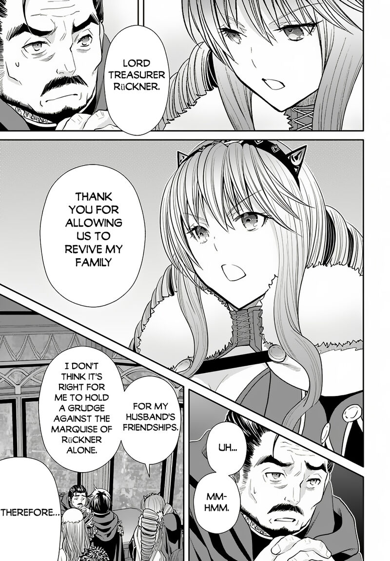 Hachinan Tte Sore Wa Nai Deshou 90 13