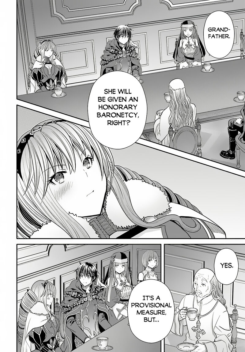 Hachinan Tte Sore Wa Nai Deshou 90 18