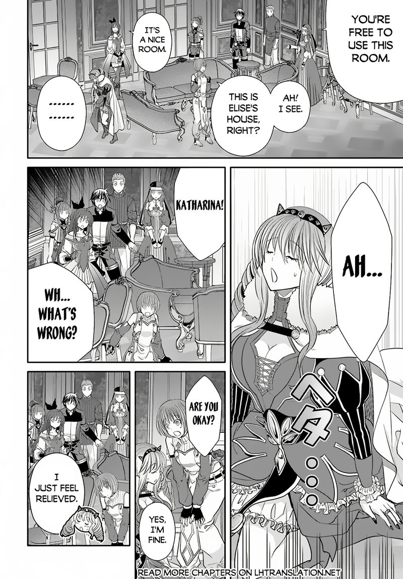 Hachinan Tte Sore Wa Nai Deshou 90 20