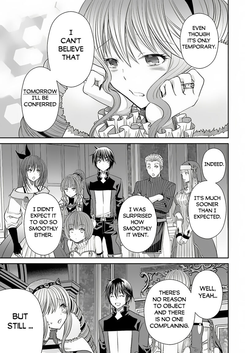 Hachinan Tte Sore Wa Nai Deshou 90 21