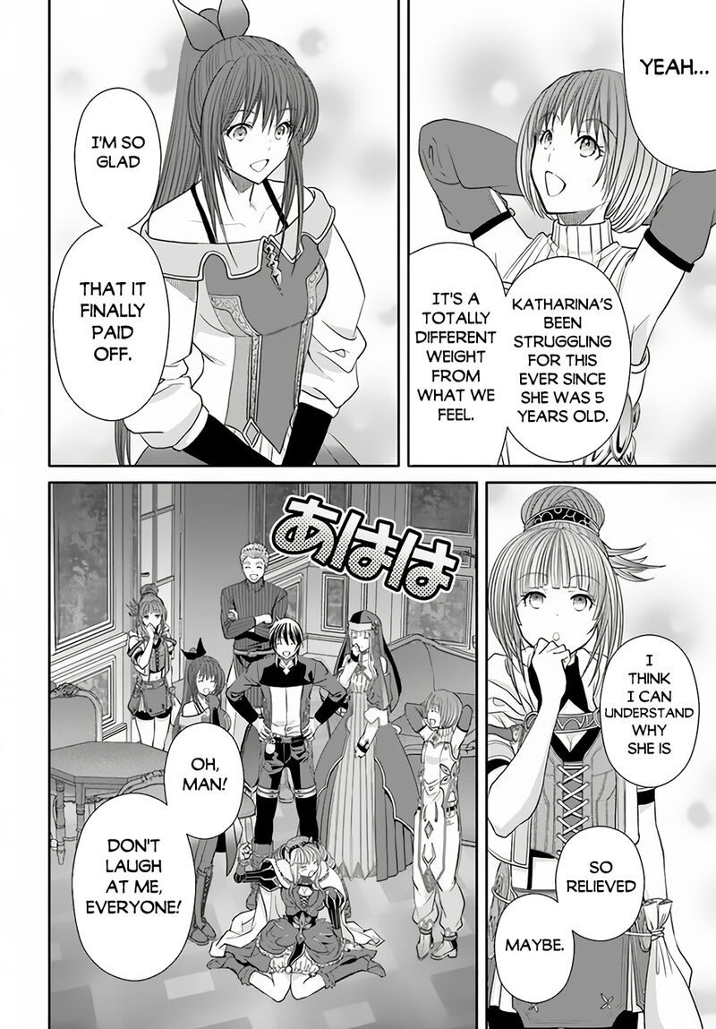 Hachinan Tte Sore Wa Nai Deshou 90 22
