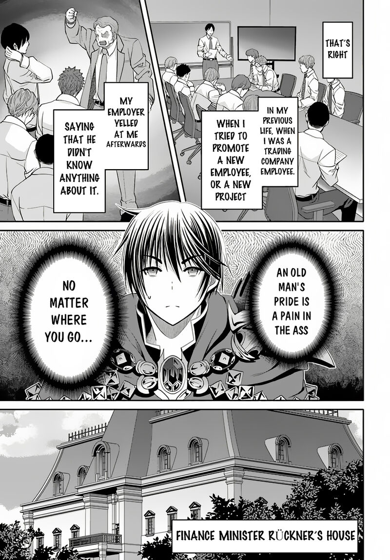 Hachinan Tte Sore Wa Nai Deshou 90 3