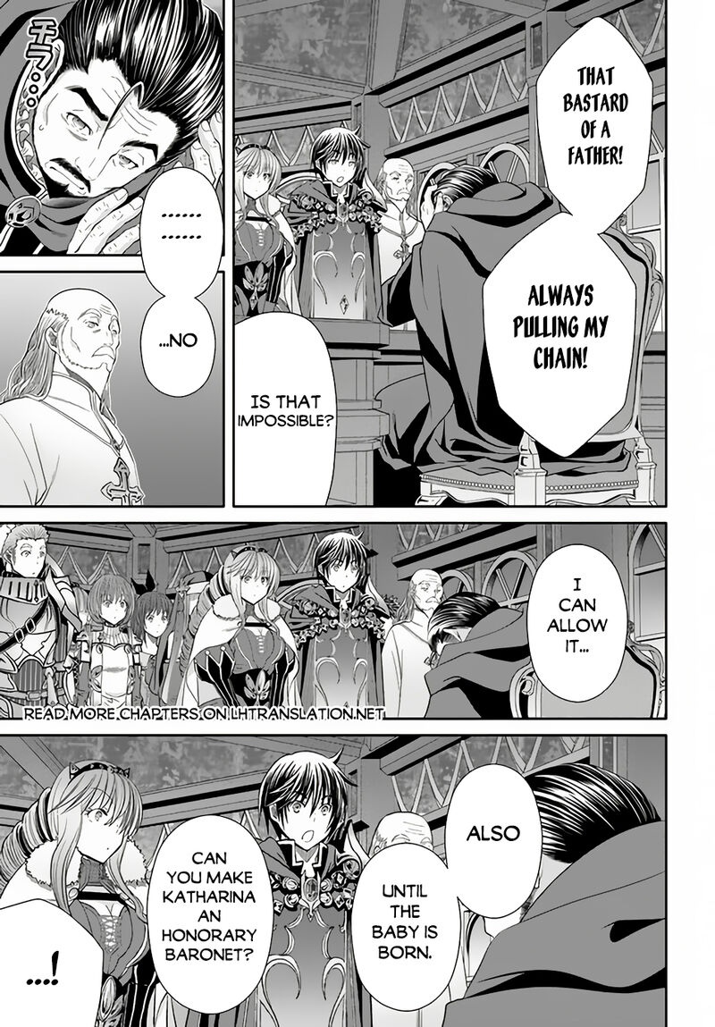 Hachinan Tte Sore Wa Nai Deshou 90 5