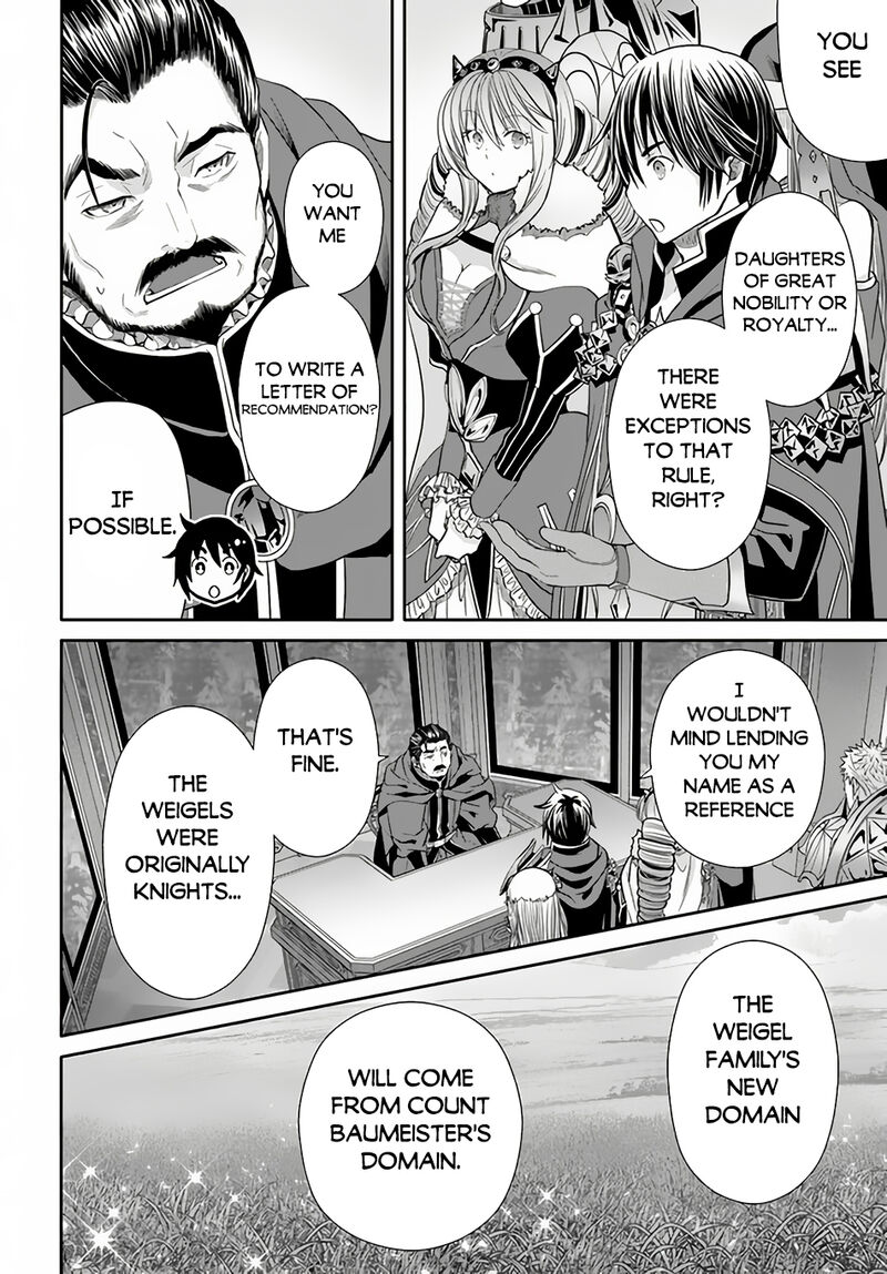 Hachinan Tte Sore Wa Nai Deshou 90 6