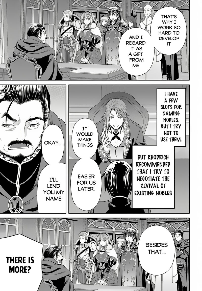 Hachinan Tte Sore Wa Nai Deshou 90 7