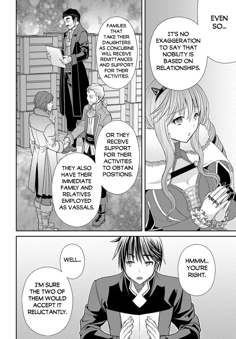 Hachinan Tte Sore Wa Nai Deshou 91 5