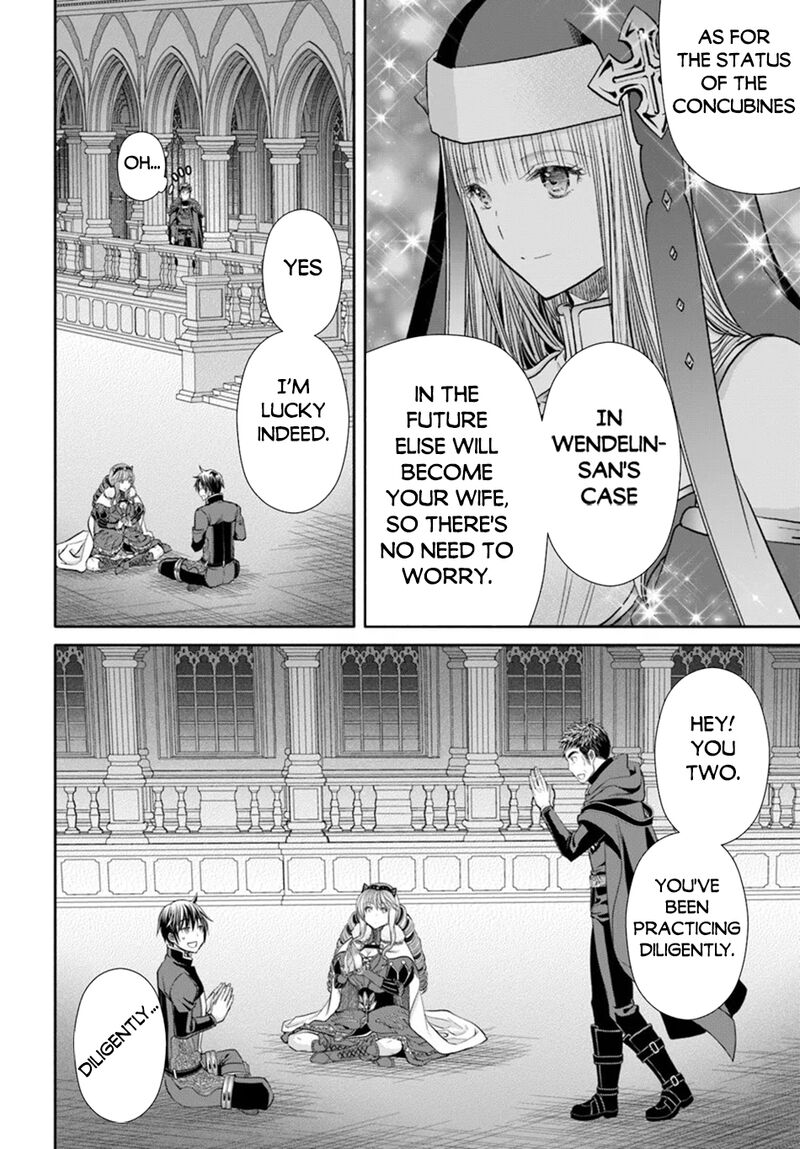 Hachinan Tte Sore Wa Nai Deshou 91 7