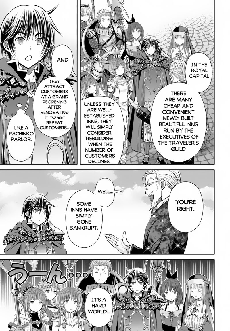 Hachinan Tte Sore Wa Nai Deshou 92 11