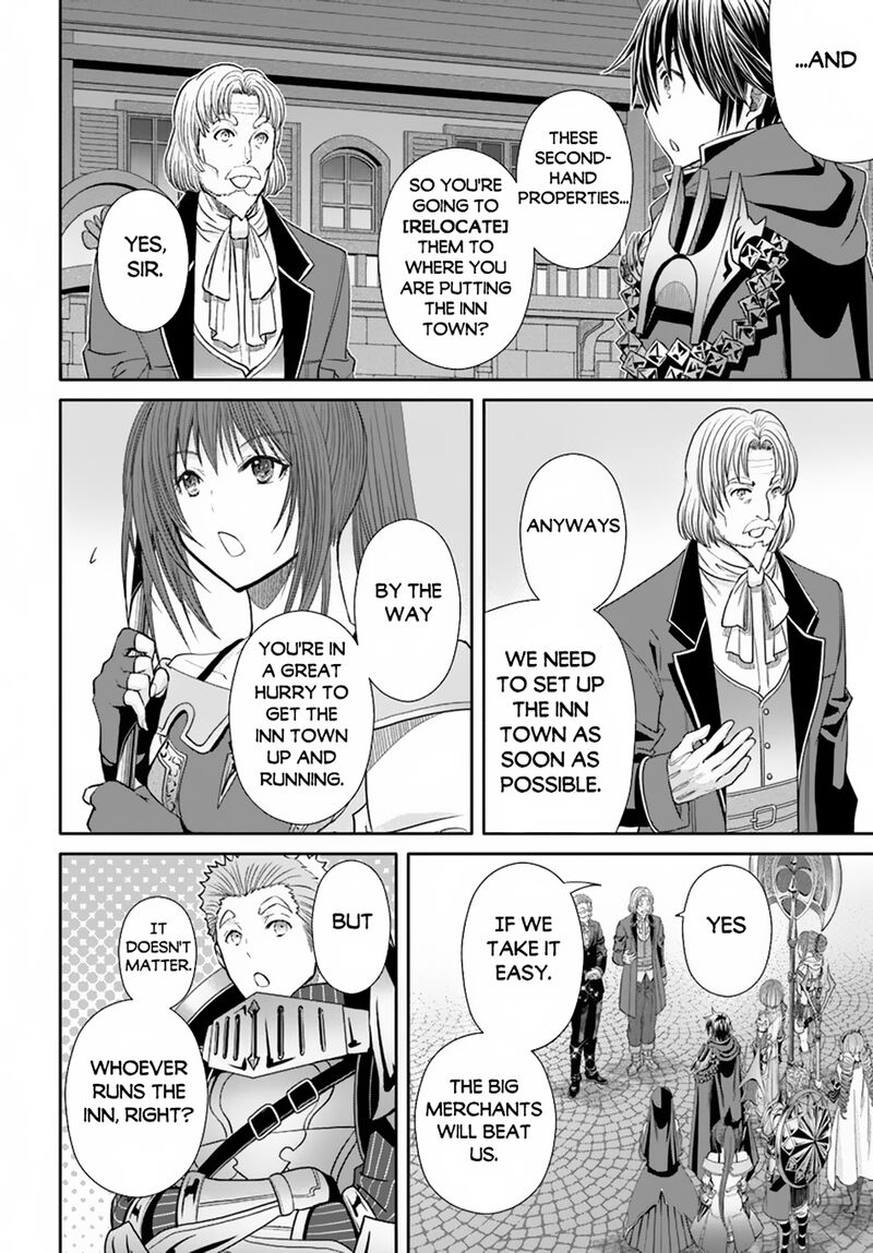 Hachinan Tte Sore Wa Nai Deshou 92 12