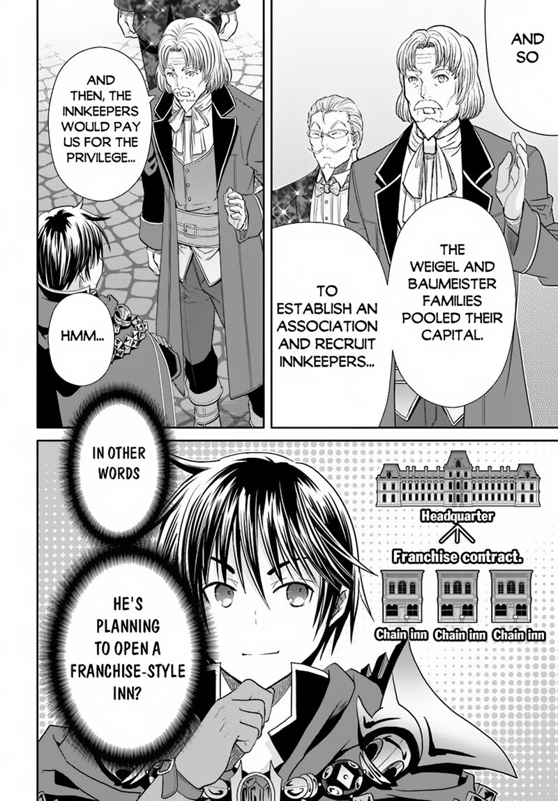 Hachinan Tte Sore Wa Nai Deshou 92 14