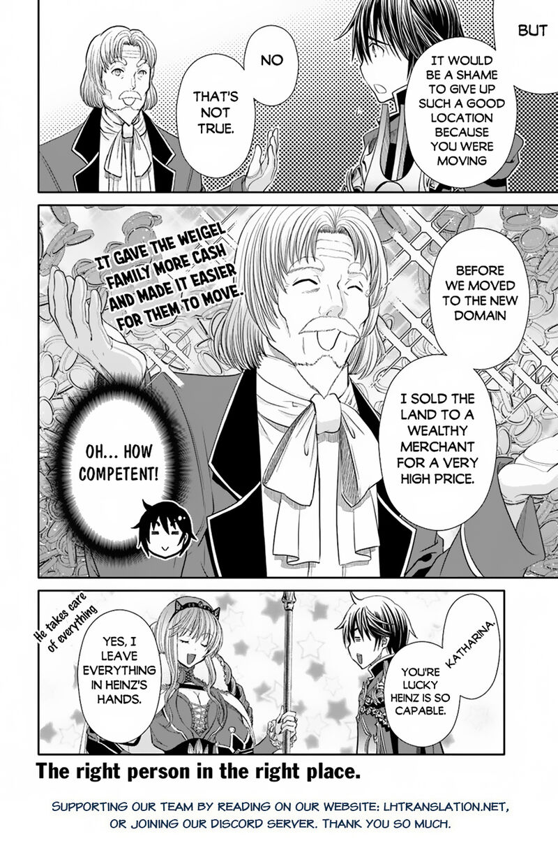 Hachinan Tte Sore Wa Nai Deshou 92 16