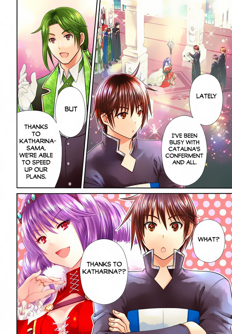 Hachinan Tte Sore Wa Nai Deshou 92 4