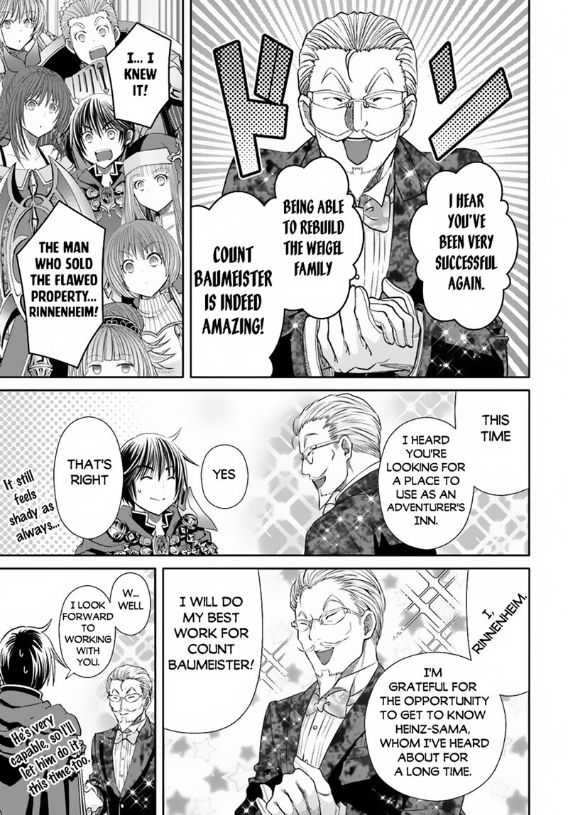 Hachinan Tte Sore Wa Nai Deshou 92 9