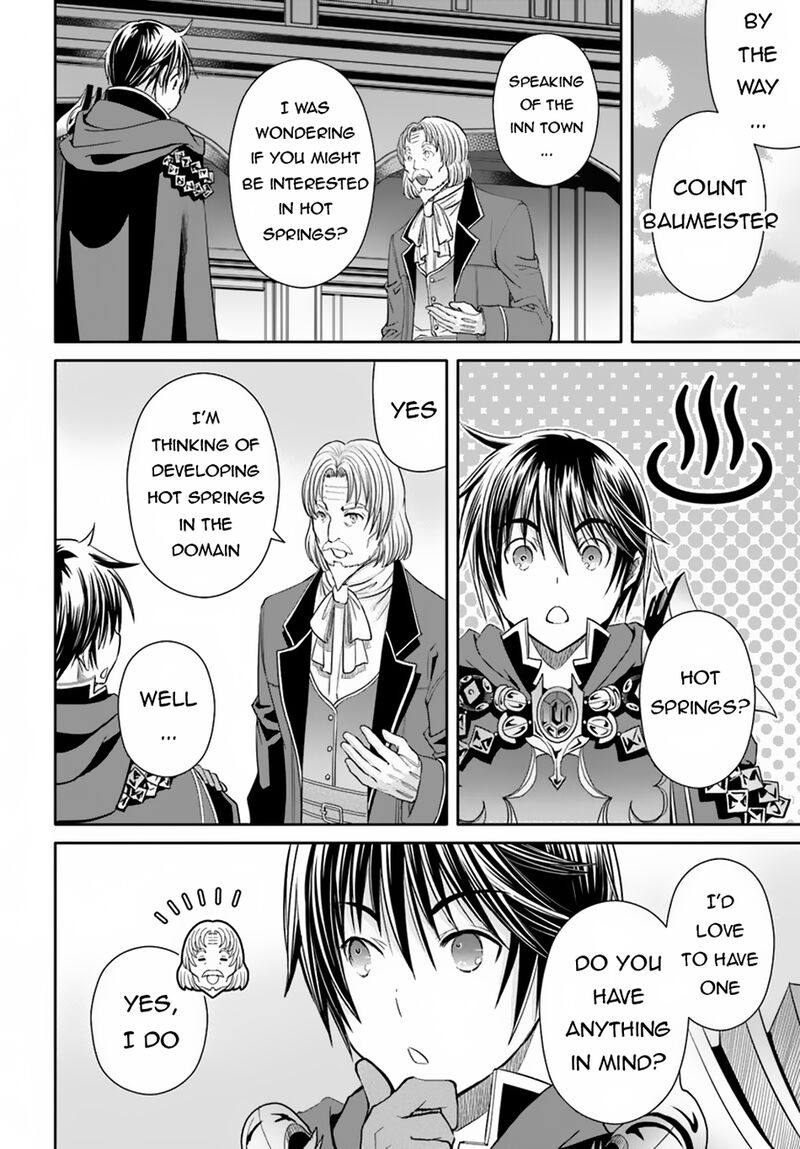Hachinan Tte Sore Wa Nai Deshou 93 13