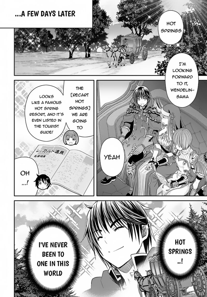 Hachinan Tte Sore Wa Nai Deshou 93 15