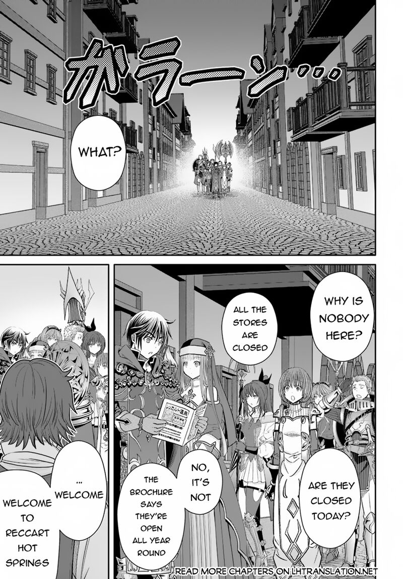 Hachinan Tte Sore Wa Nai Deshou 93 16