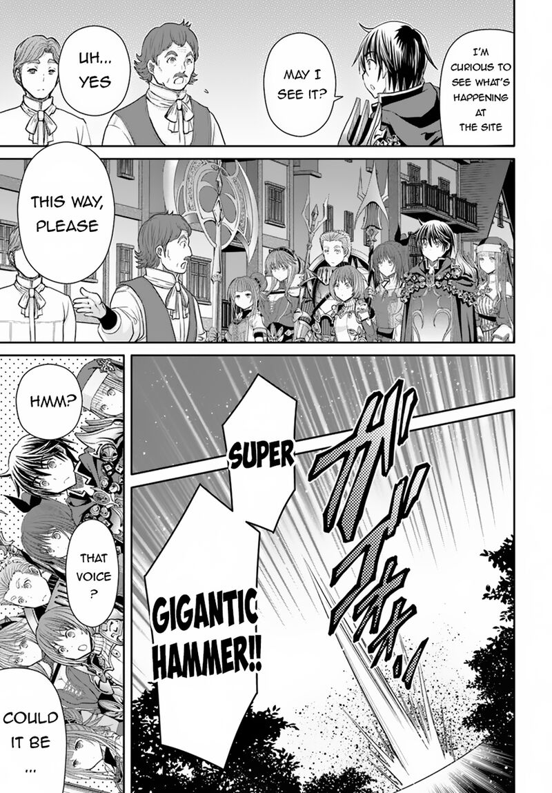 Hachinan Tte Sore Wa Nai Deshou 93 18
