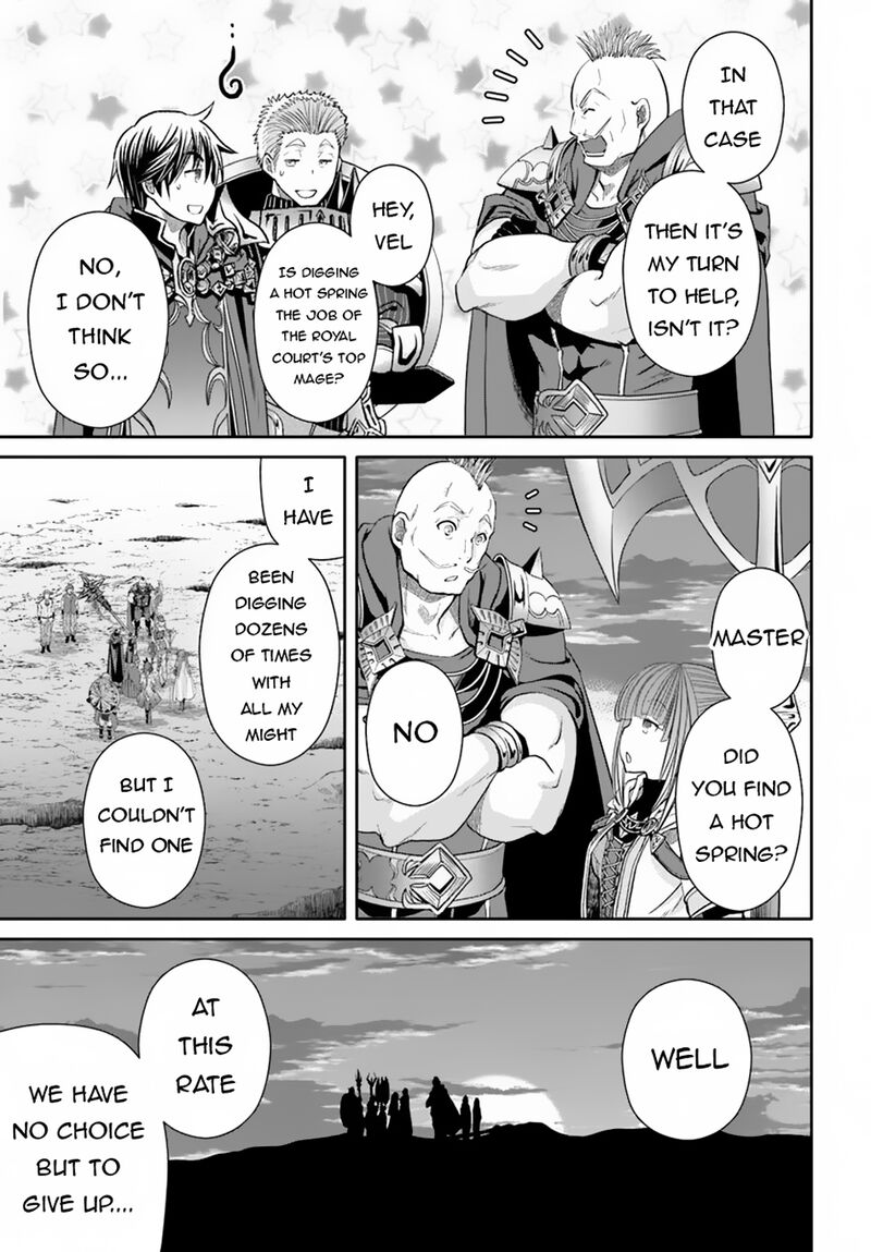 Hachinan Tte Sore Wa Nai Deshou 93 20
