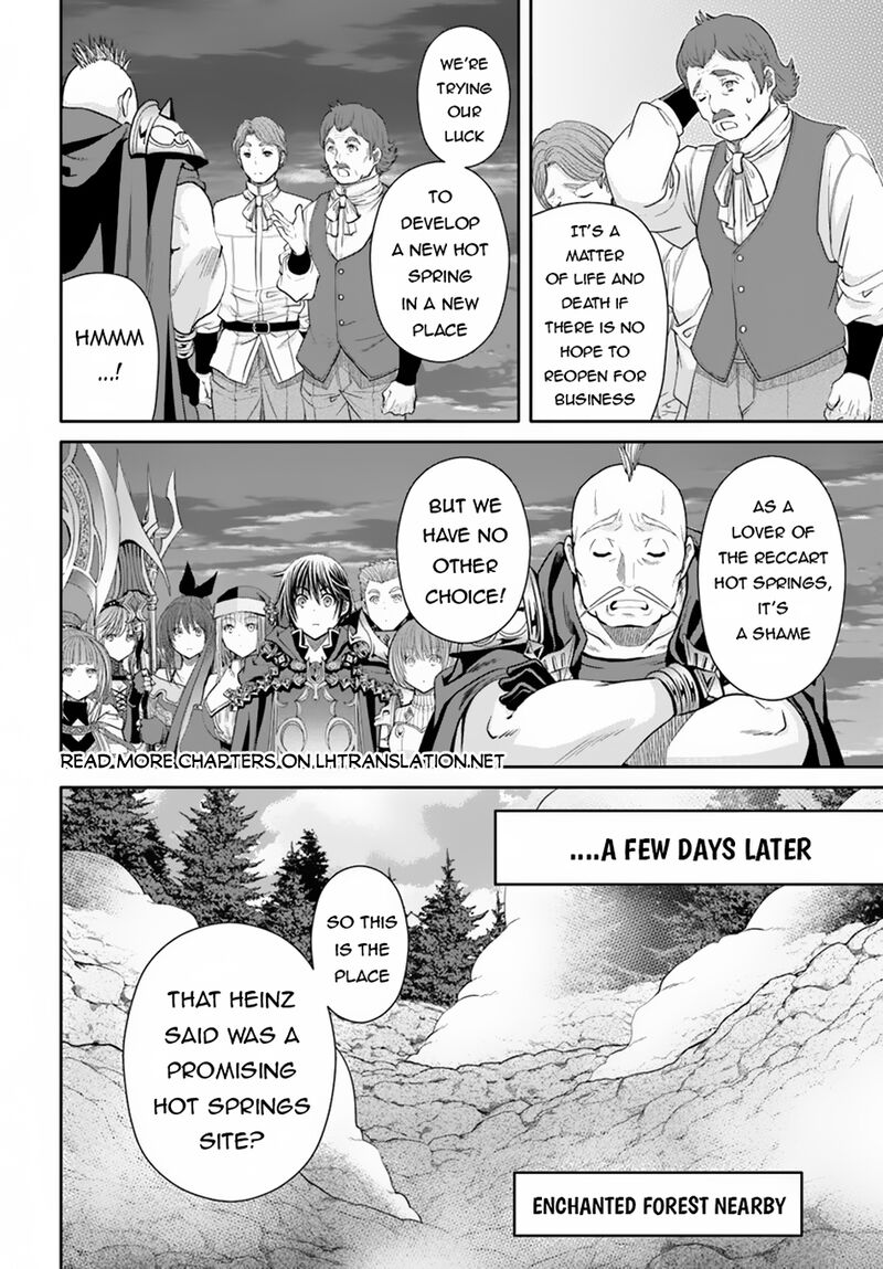 Hachinan Tte Sore Wa Nai Deshou 93 21