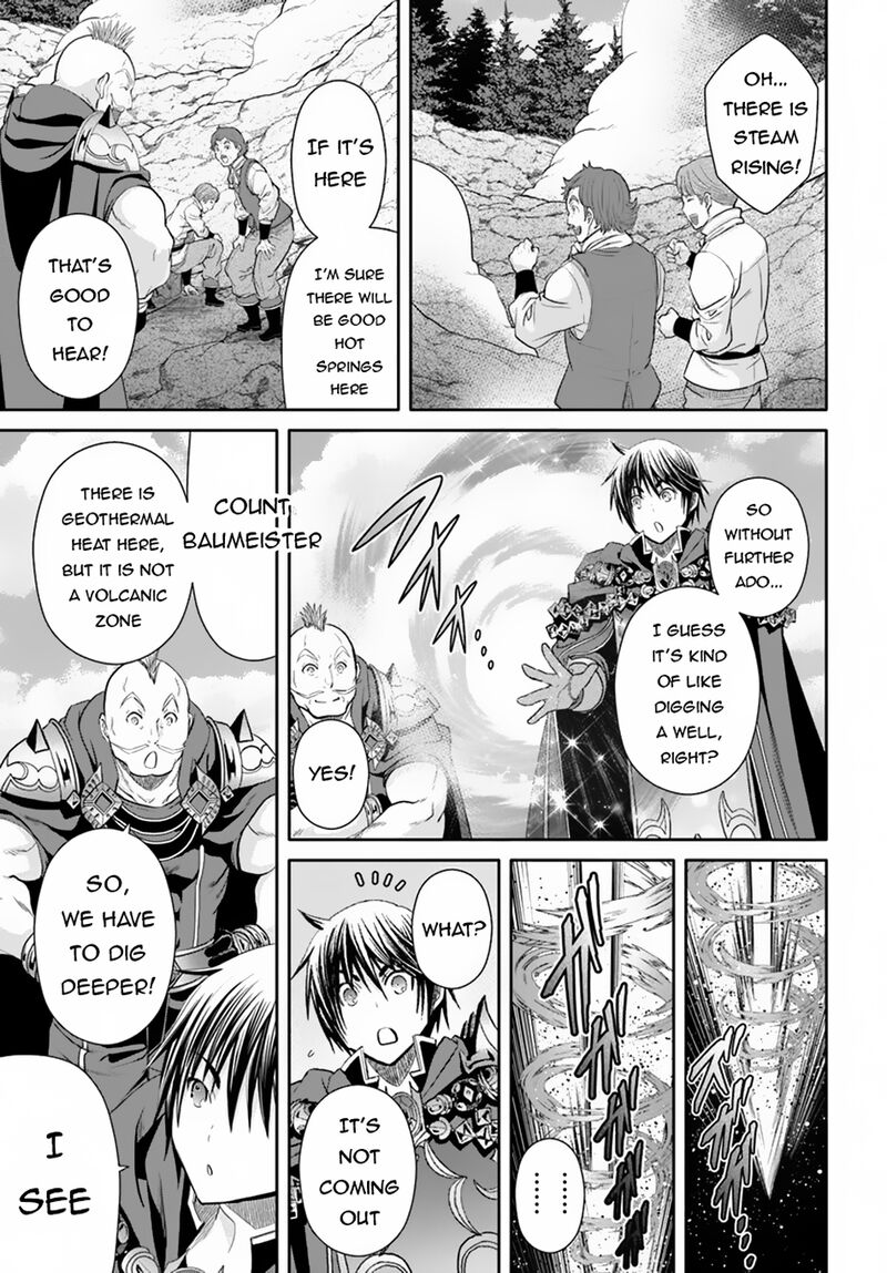 Hachinan Tte Sore Wa Nai Deshou 93 22