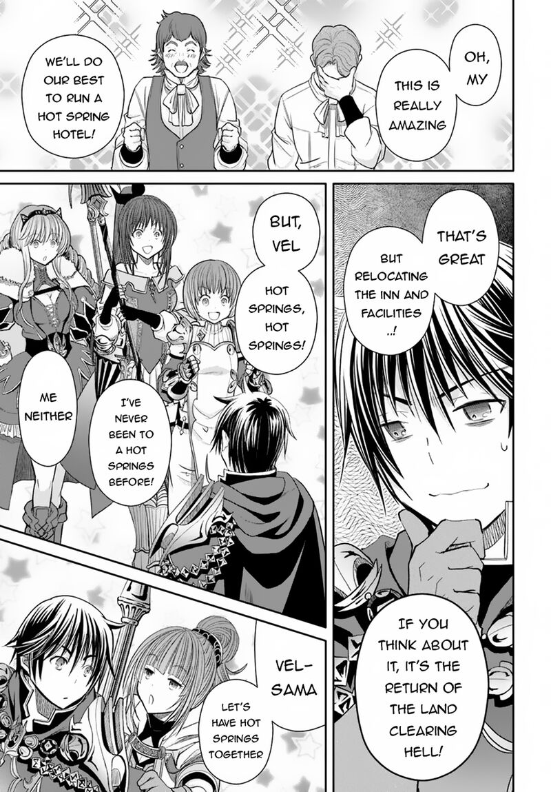 Hachinan Tte Sore Wa Nai Deshou 93 24