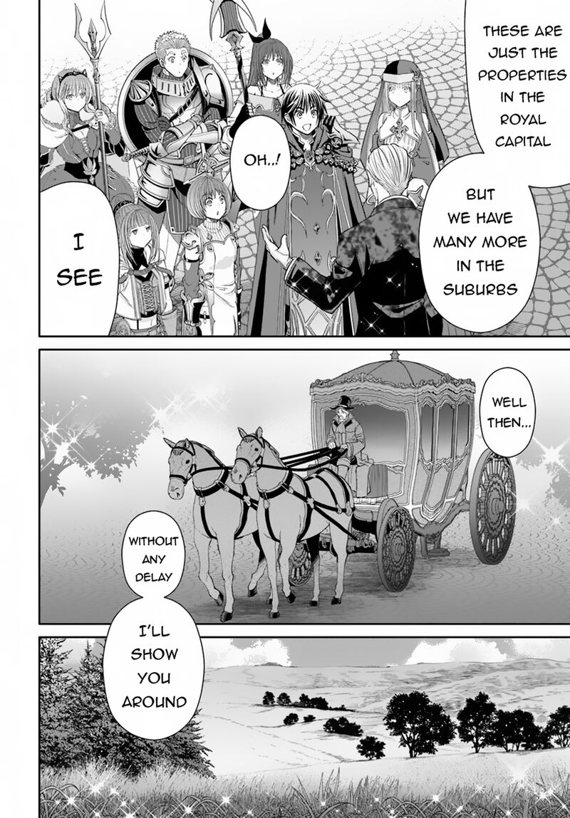 Hachinan Tte Sore Wa Nai Deshou 93 3