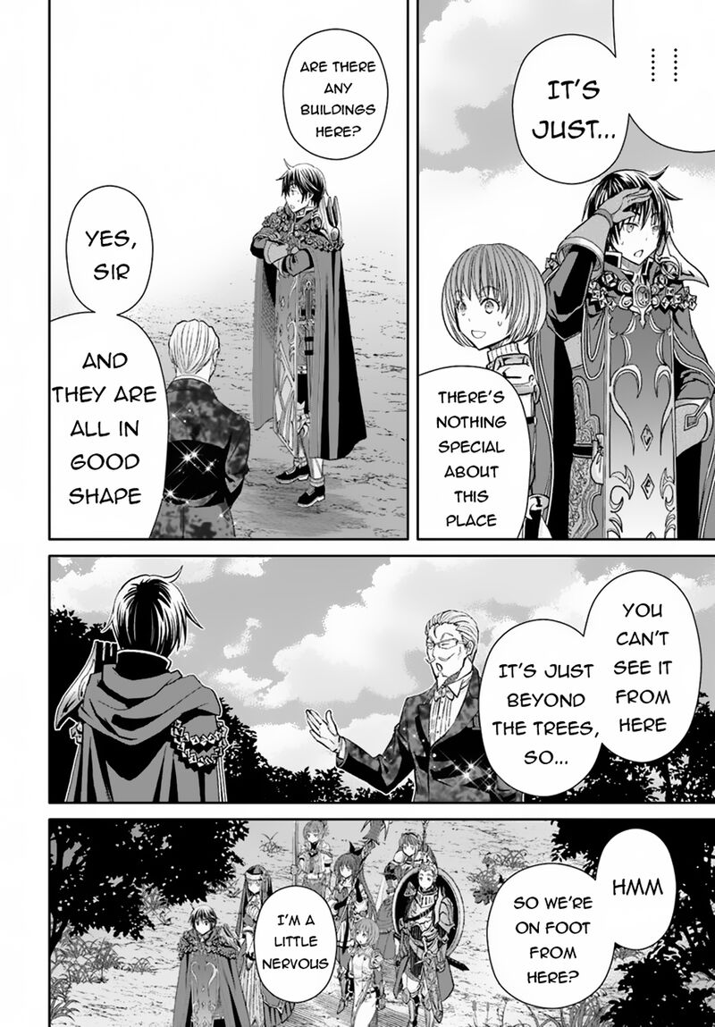 Hachinan Tte Sore Wa Nai Deshou 93 5